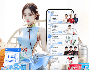 世界杯2026官网 塑胶跑道材料领航者：专业技术与高标准的结晶！