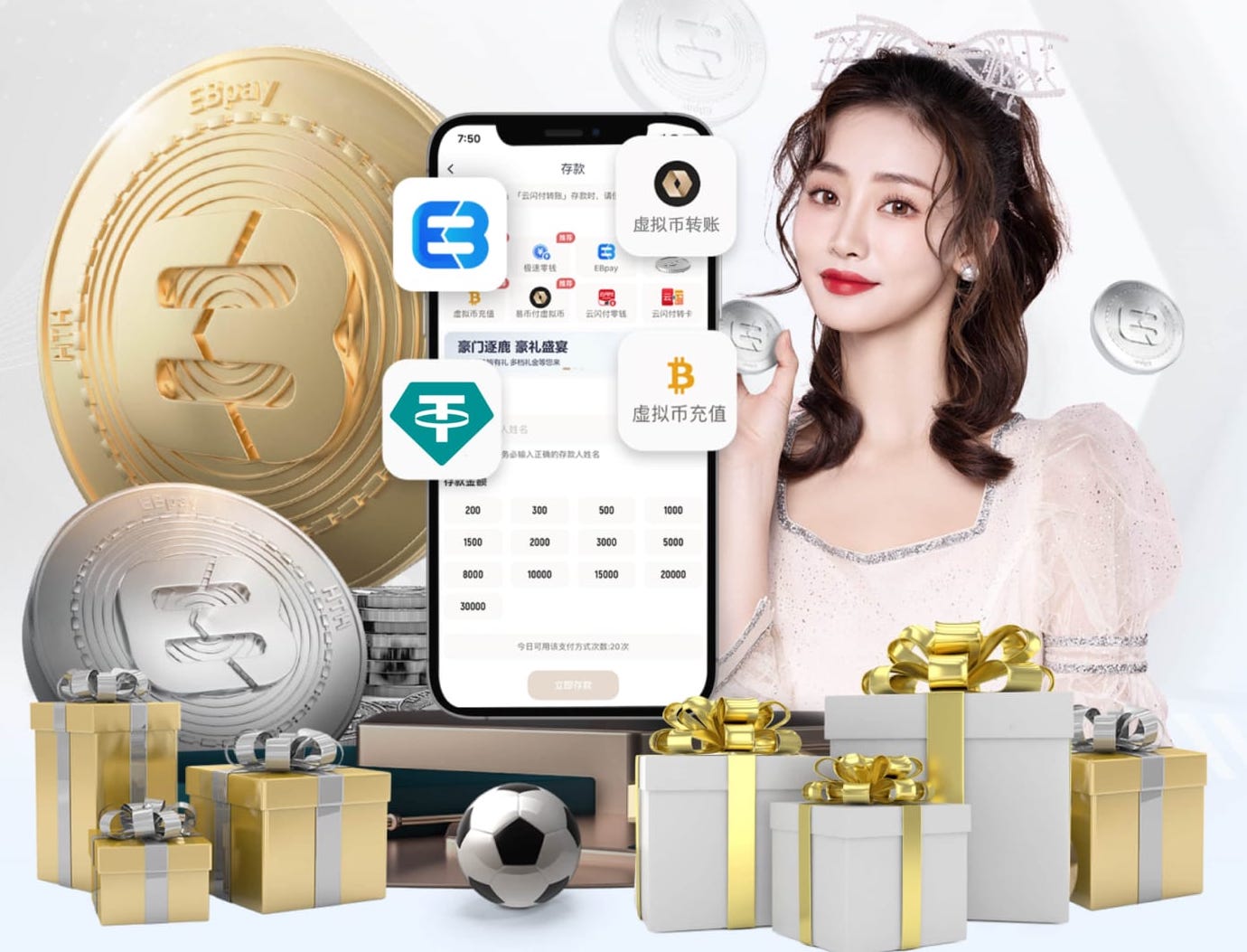 世界杯网址入口 全方位运动守护神：不可或缺的塑胶跑道修补材料
