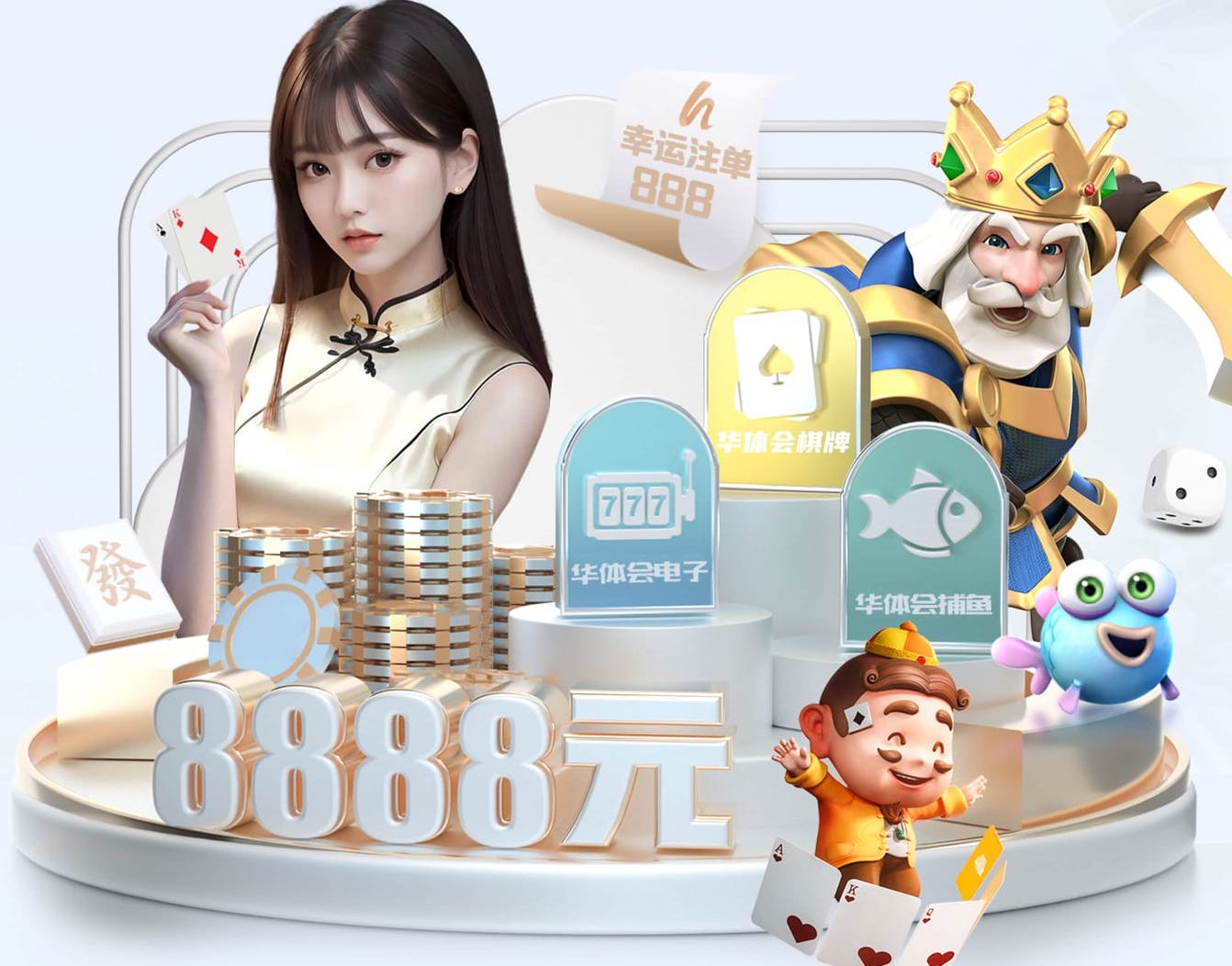 世界杯2026官网 校园体育器材：激发学生热爱运动的动力源泉