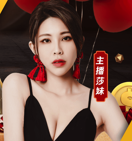 亚博体育 稳定竞赛项目用品：为您保驾护航